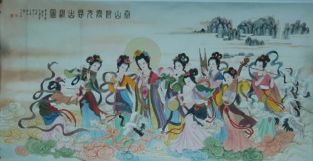 泰山奶奶