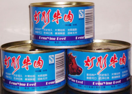 灯影牛肉