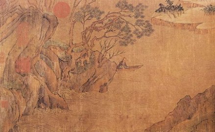 羊欣作品