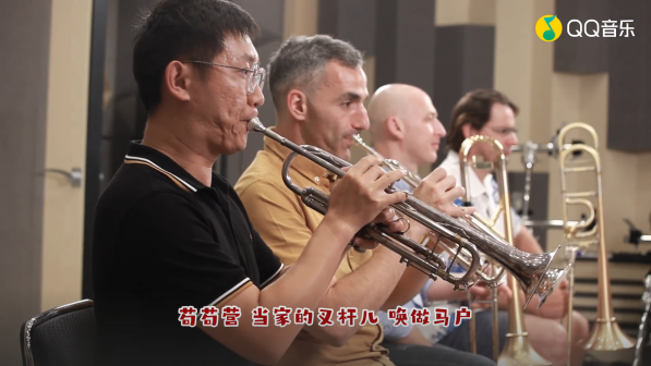铜管组：王静远、格物、东哥、欢