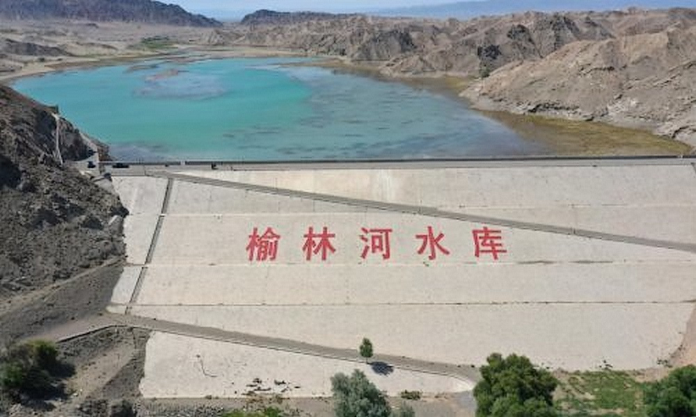 榆林河水库
