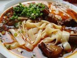 荥经挞挞面