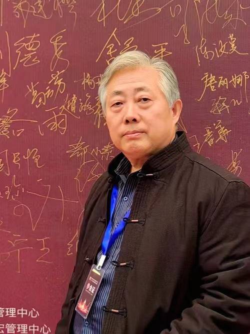 刘文珍