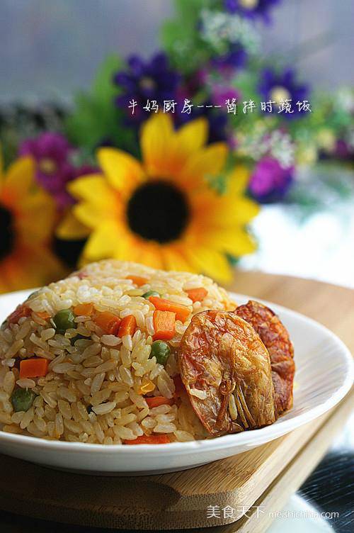酱拌时蔬饭