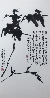 墨竹 66x34cm 1990年作