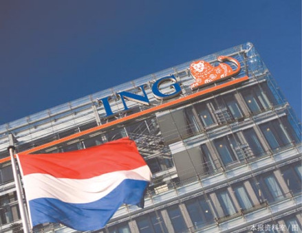 ING