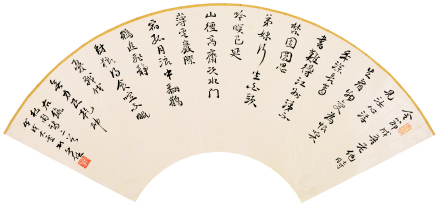 杜甫诗