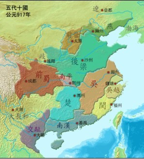 五代十国（917年）之吴国版图