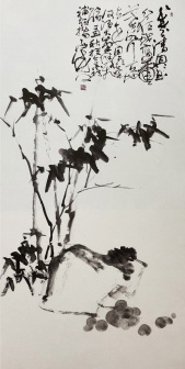 墨竹图 68x49cm 1997年作