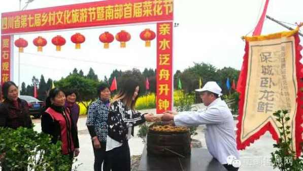 杜氏卧龙鲊传人杜怀刚在菜花节上