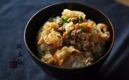 糯米饭