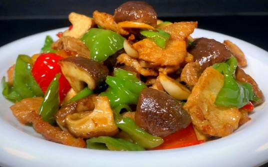 香菇炒肉片