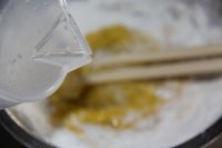 步骤15 加适量水拌匀