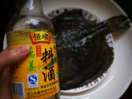 清蒸多宝鱼步骤3