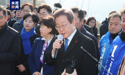 李在明