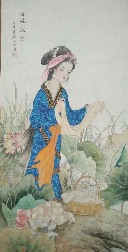 刘才世