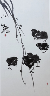 墨雏图 68x33cm 1990年作