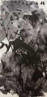 醉雨图 68x33cm 2015年作