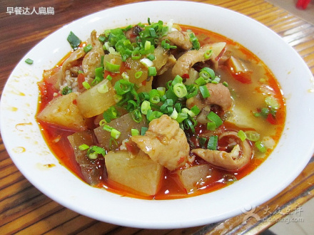 南部肥肠