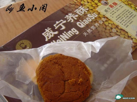威宁荞酥包装