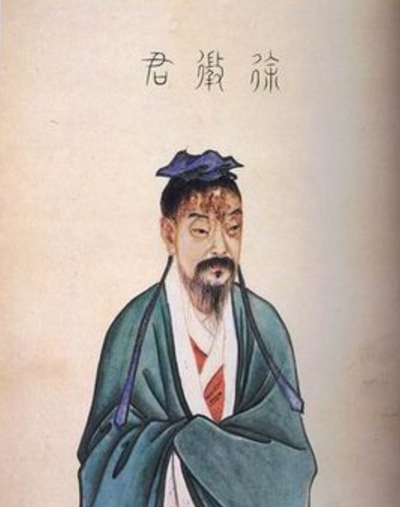 徐稺