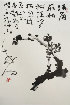 墨梅 38x33cm 2014年作