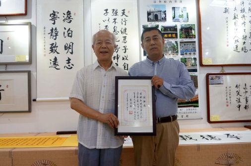 金德年工作室与活动照片