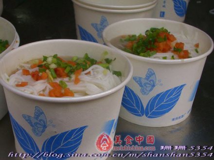 糊汤粉