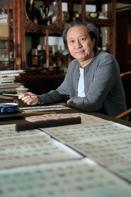 刘正成
