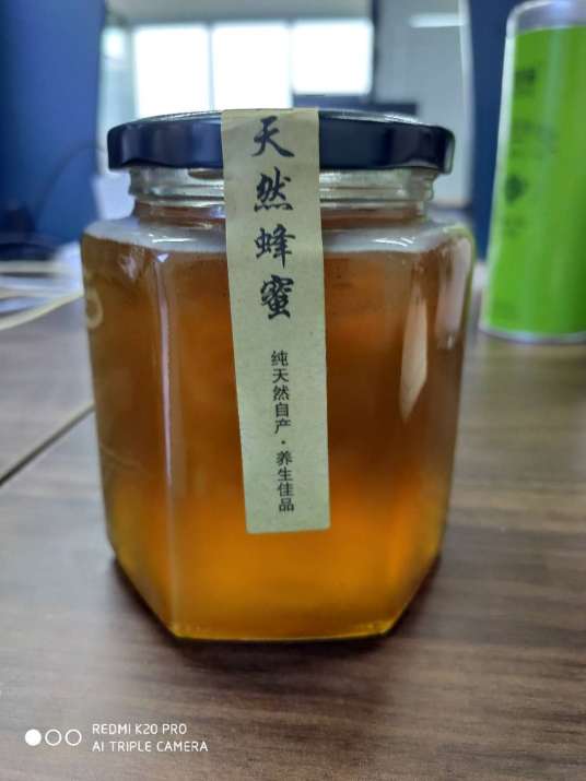 狼牙蜜