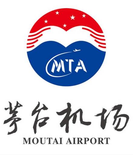 贵州遵义茅台机场有限责任公司