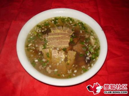 天水杂烩