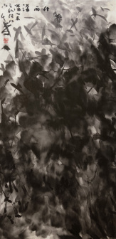 竹雨图 68x34cm 2015年作