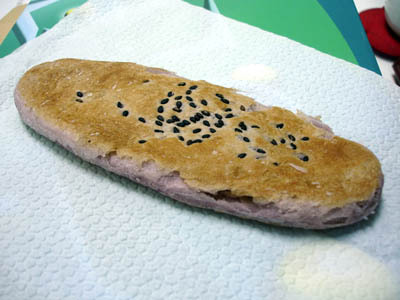 牛舌饼