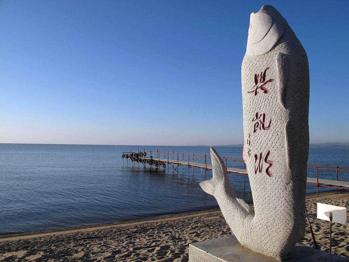 兴凯湖