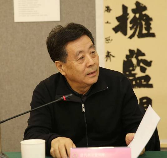 聂成文