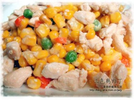 三色鸡丁