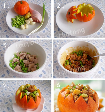 原料图