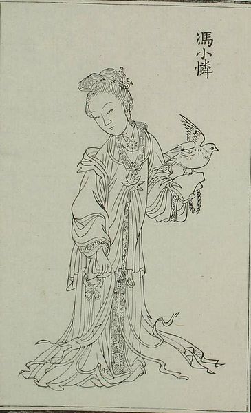 冯小怜