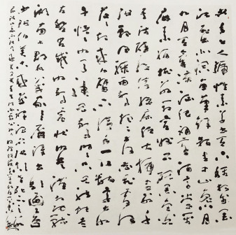 草书·李白 《草书歌行》 200x200cm 2018年书