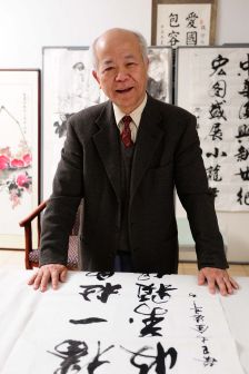 金德年工作室与活动照片