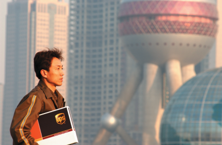 UPS在中国