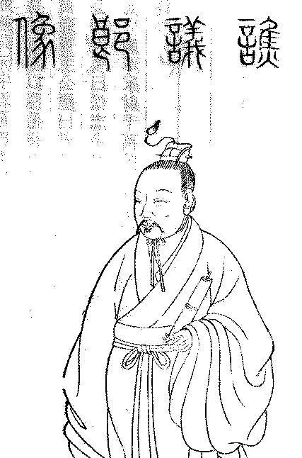 谯玄