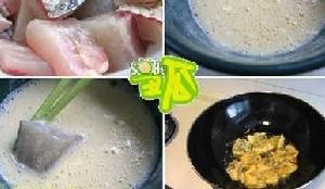 制作工艺