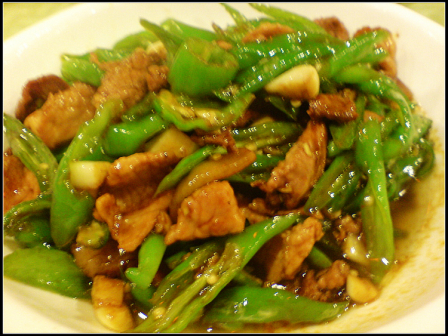 尖椒炒肉