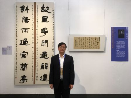 彭双龙-第七届兰亭奖作品