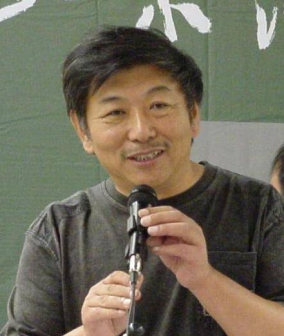 书法家王镛讲话