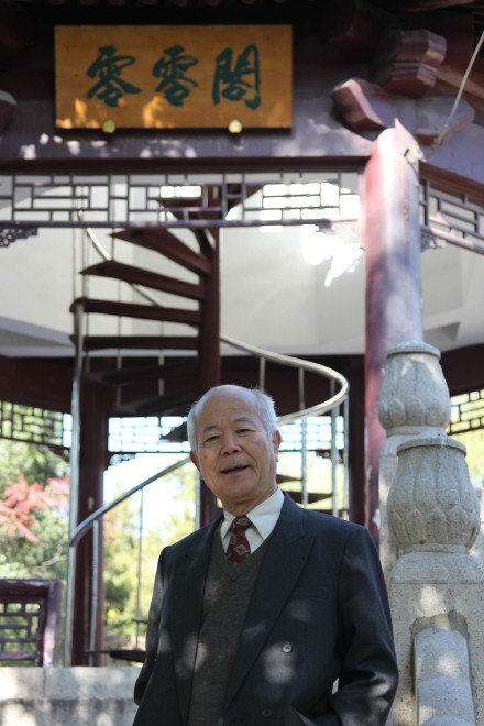 金德年