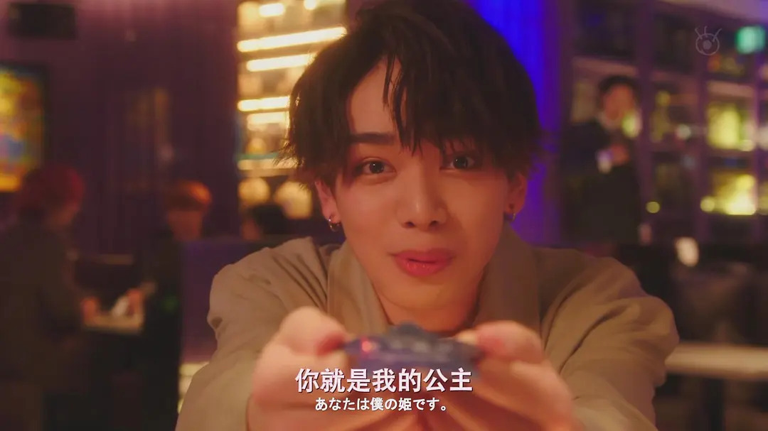 《我继承了牛郎俱乐部》剧照