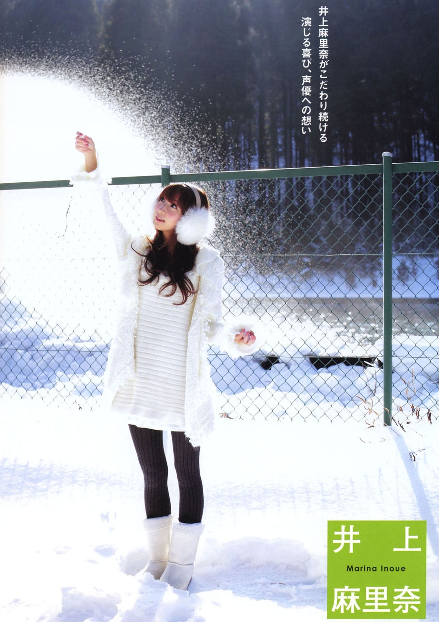 井上麻里奈的图片